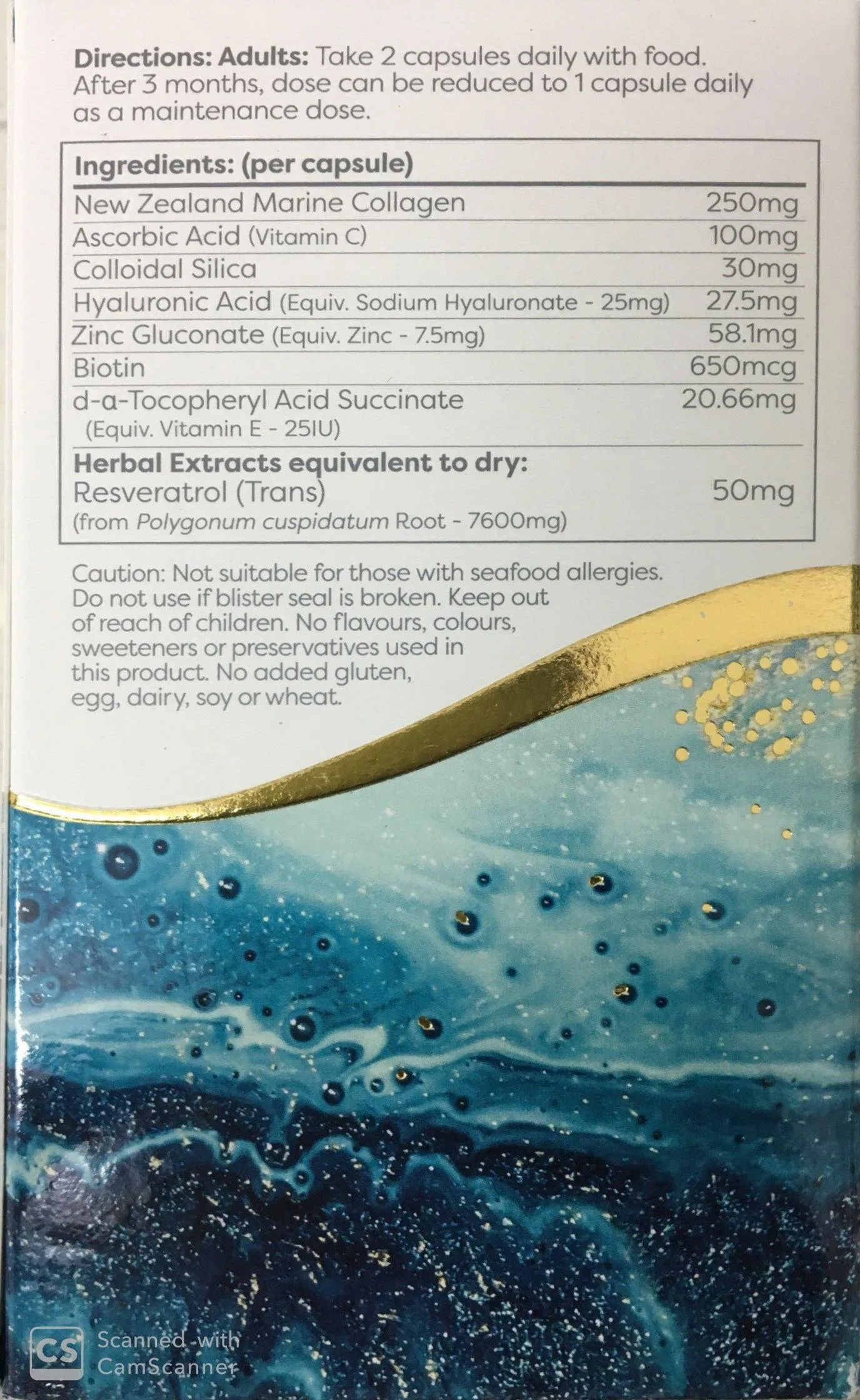 Good Health Imaglow Advanced Collagen Formula 60 Capsules - Image 3